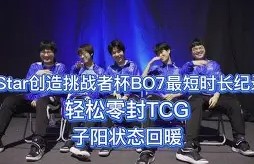 IM电竞官方综合游戏-荷甲最新比分及积分榜
