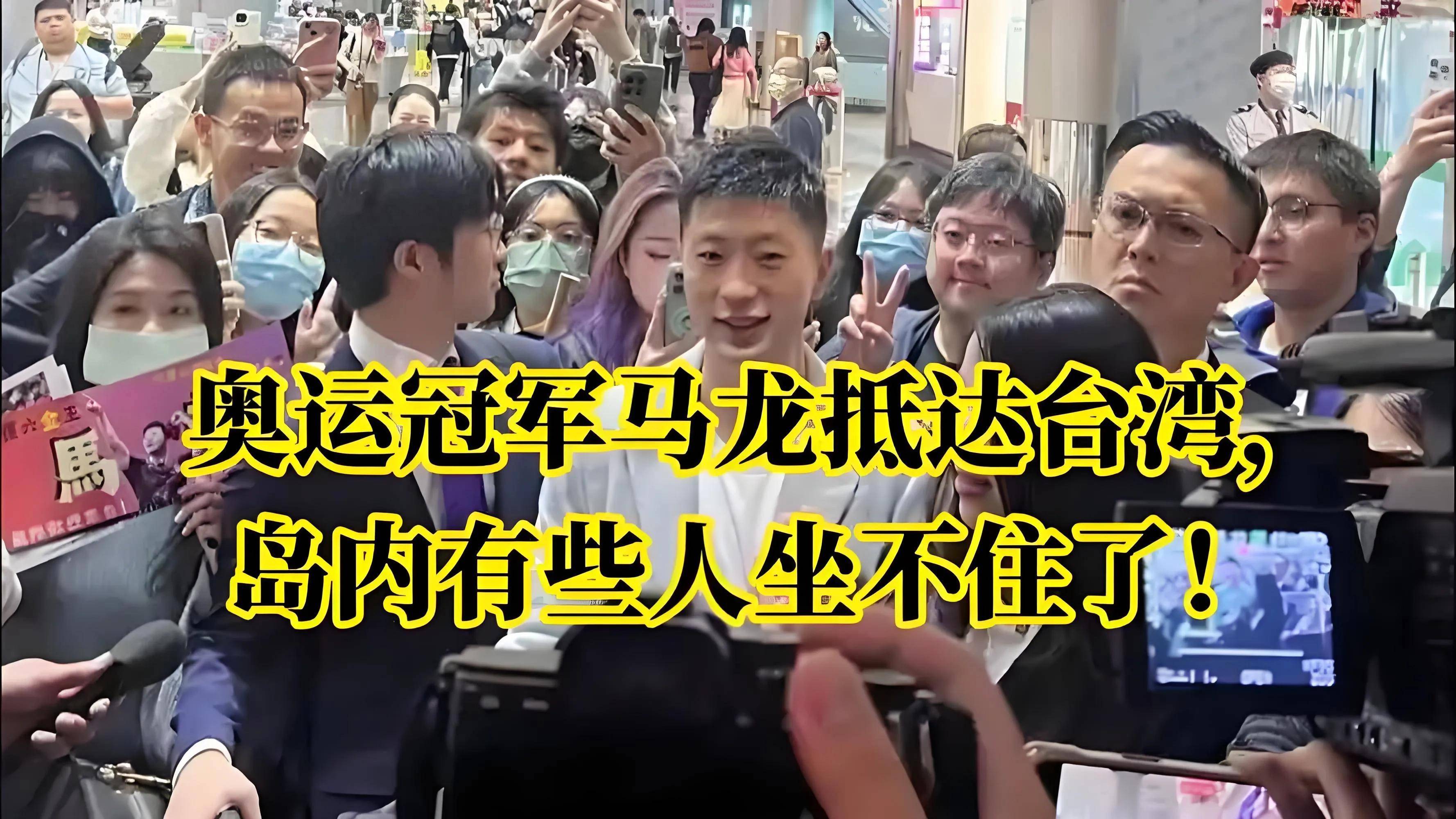 巴黎接受媒体采访：马龙是我最具挑战性的对手的简单介绍